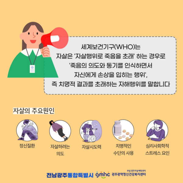 20260731161658_989878881_rwaUjP5puB_6a6c4bea43653.png
