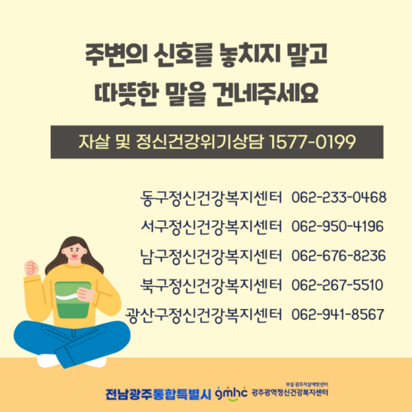 20260731161756_989878881_NJxmR8fA1h_6a6c4c2432961.png