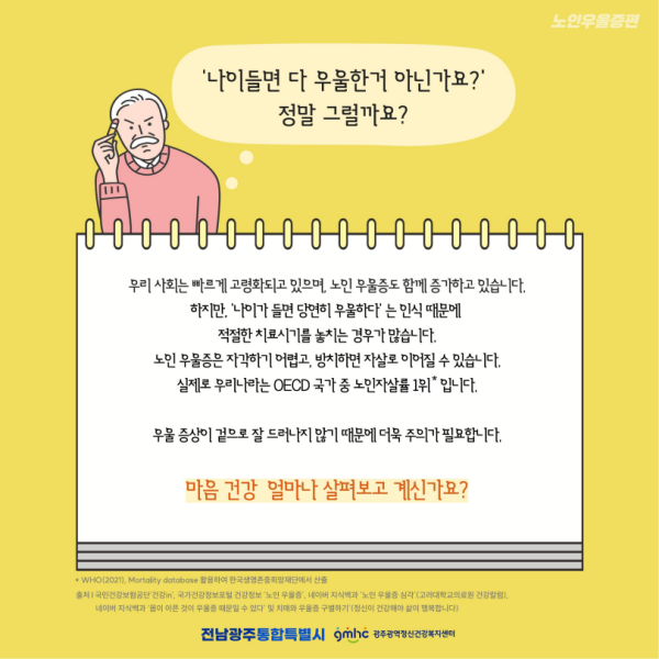 20260731161857_989878881_xlS4wiARG9_6a6c4c61b62d3.png