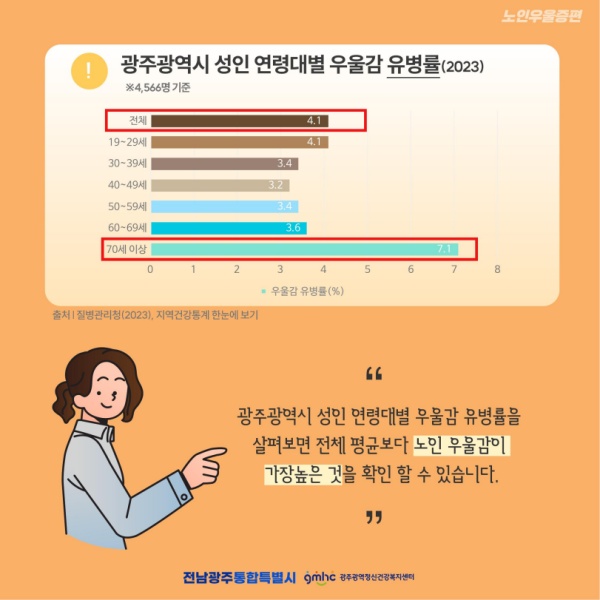 20260731161903_989878881_ibneEqjotv_6a6c4c671b6a7.png