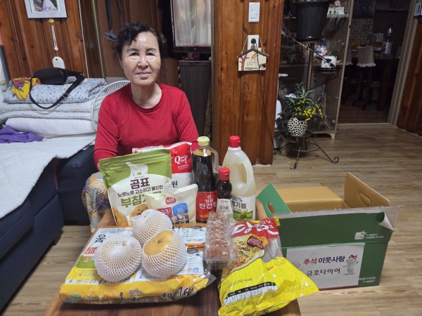 20260930093619_989878881_FPoBiV1sq9_6abc59837755c.jpg