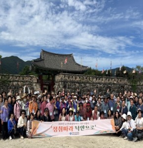 노인맞춤돌봄서비스사업 ‘정취따라 낙안으로’ 나들이 진행게시글의 첨부 이미지